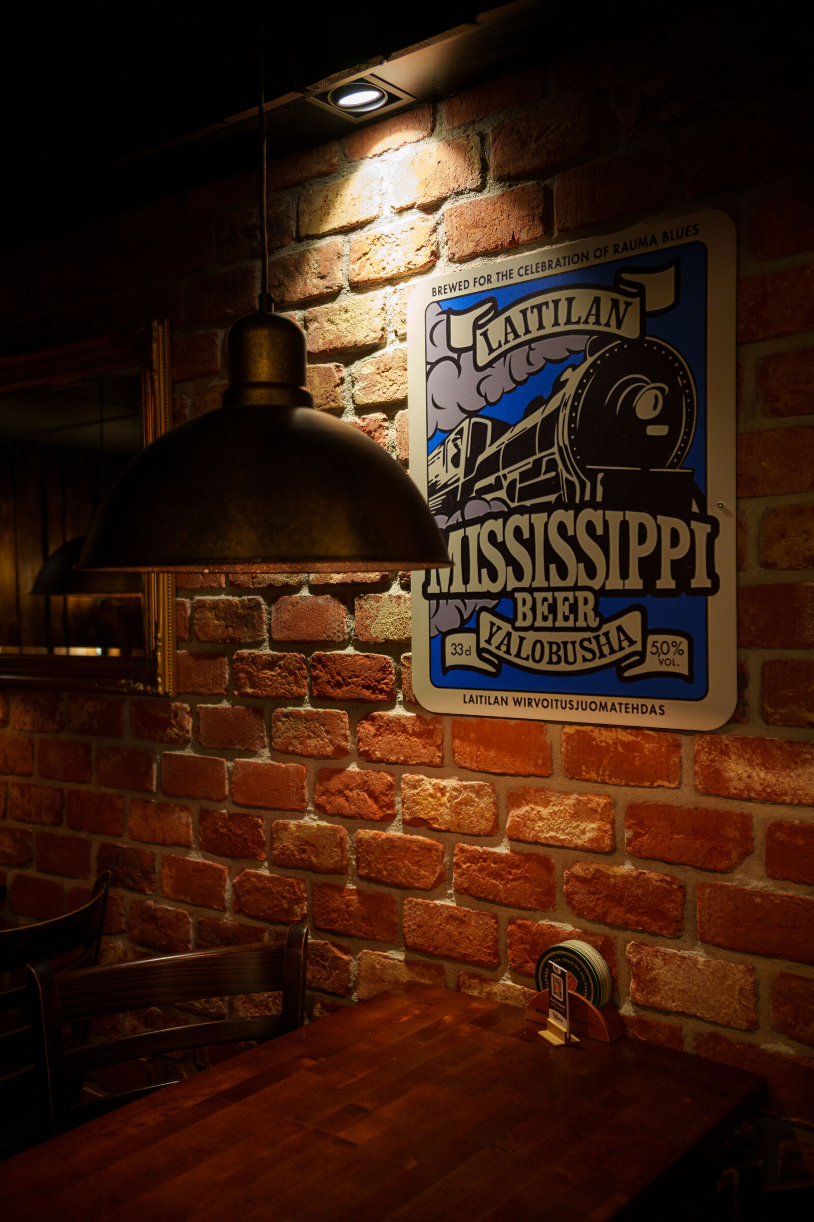 Sony a7R V sample photo. Bar decoration photography