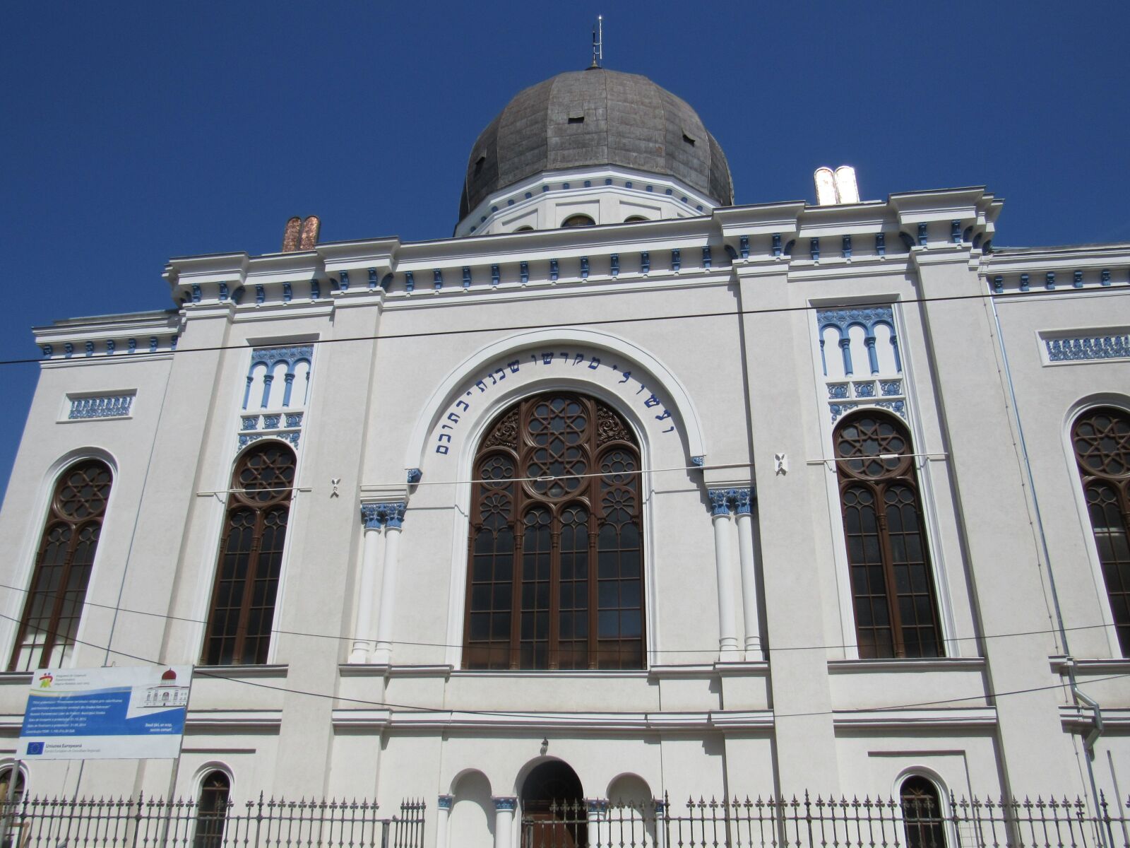 Canon PowerShot SX530 HS sample photo. Oradea, transylvania, crisana photography