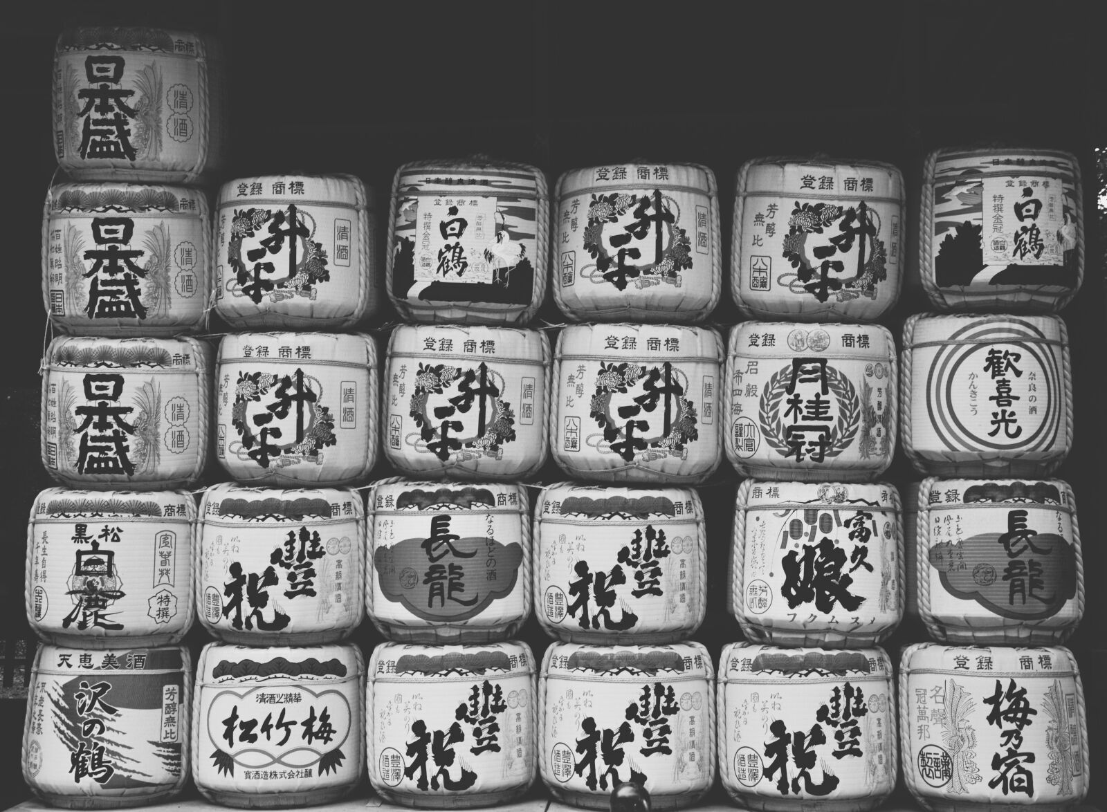 Nikon D5200 sample photo. Alcohol, beer, sake photography