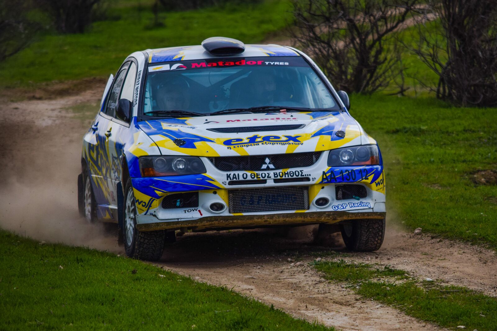 Nikon D3300 sample photo. Car, hurry, vehicle photography