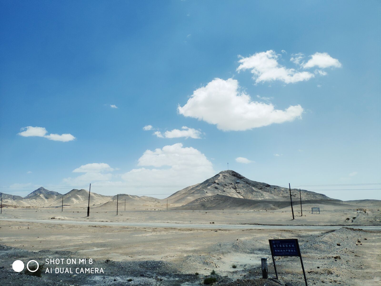 Xiaomi MI 8 sample photo. Sky, and, desert photography