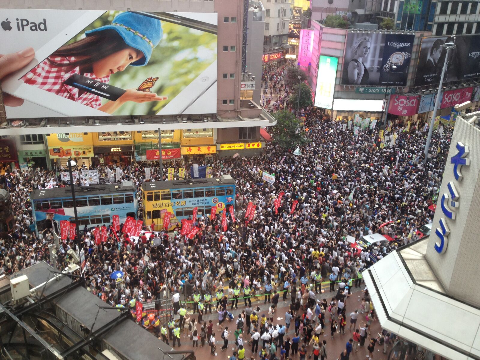 Apple iPhone 4S sample photo. Demonstration, hong, kong photography