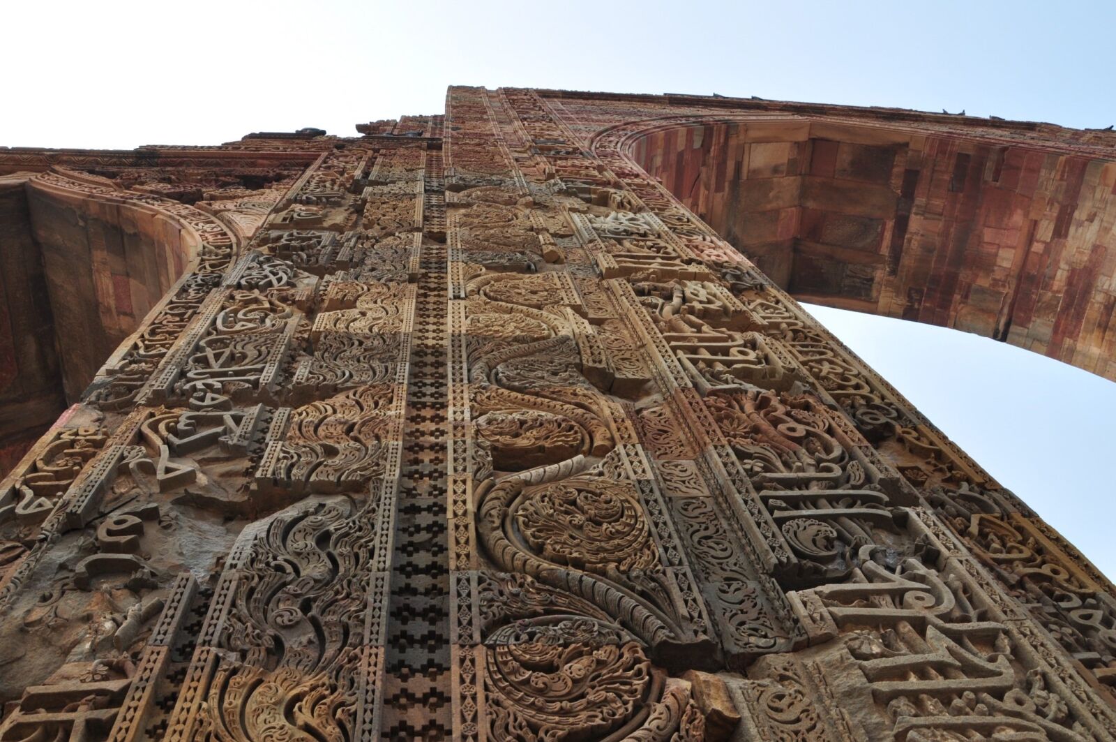 Nikon D90 sample photo. Delhi, qutub minar, the photography