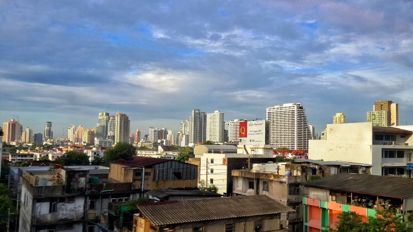 Samsung Galaxy S4 sample photo. Cityscape, architecture, citylife photography