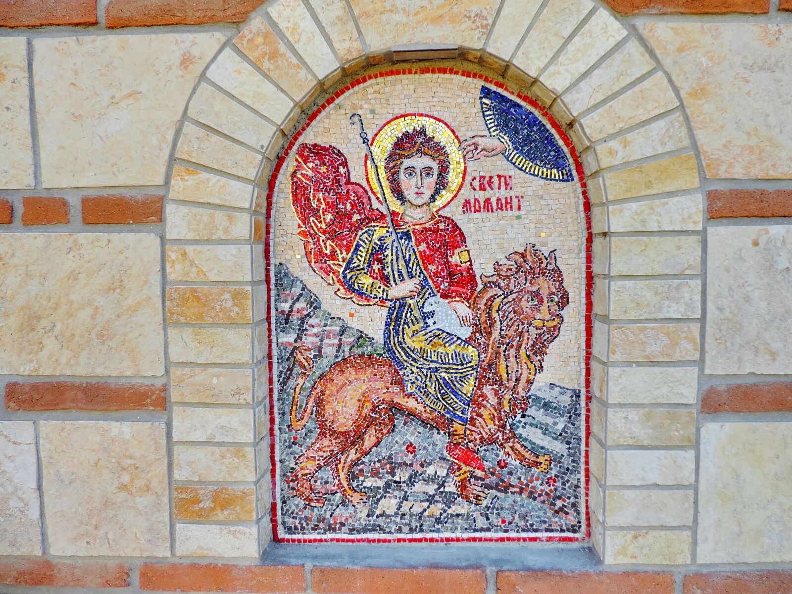 Nikon Coolpix P520 sample photo. Mosaic, wall, tile, old photography