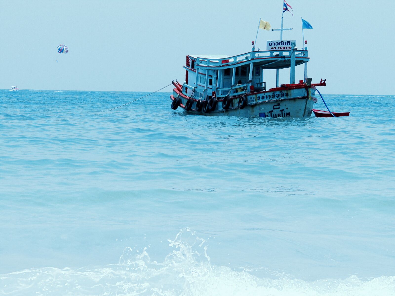 Sony Cyber-shot DSC-H300 sample photo. Sea photography