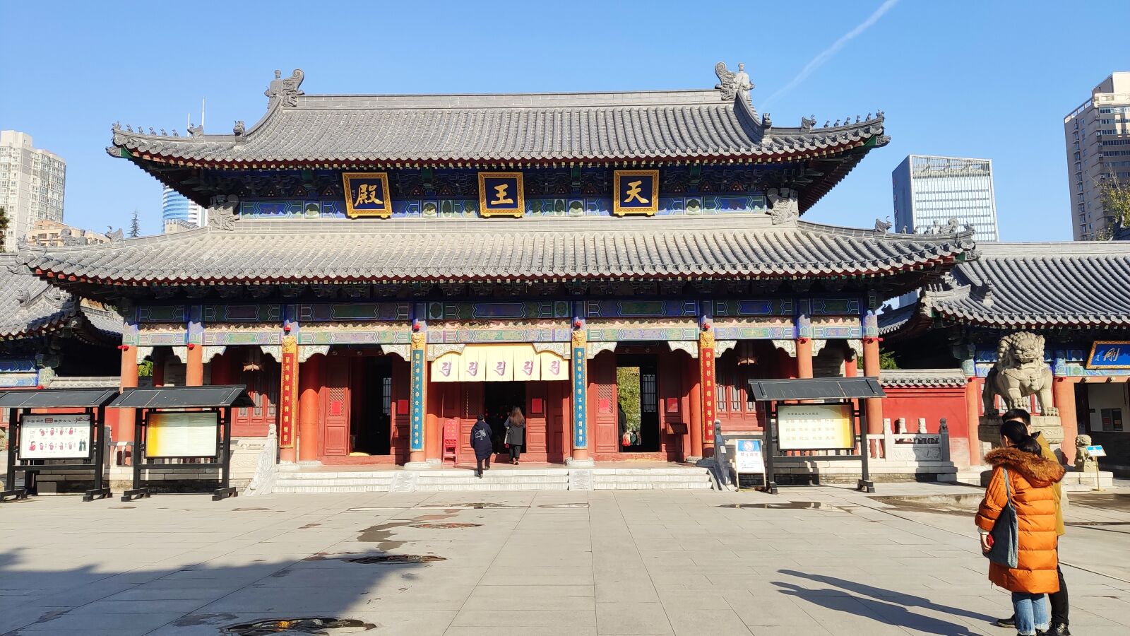 Xiaomi MI 9 sample photo. Xi'an, daxing good temple photography