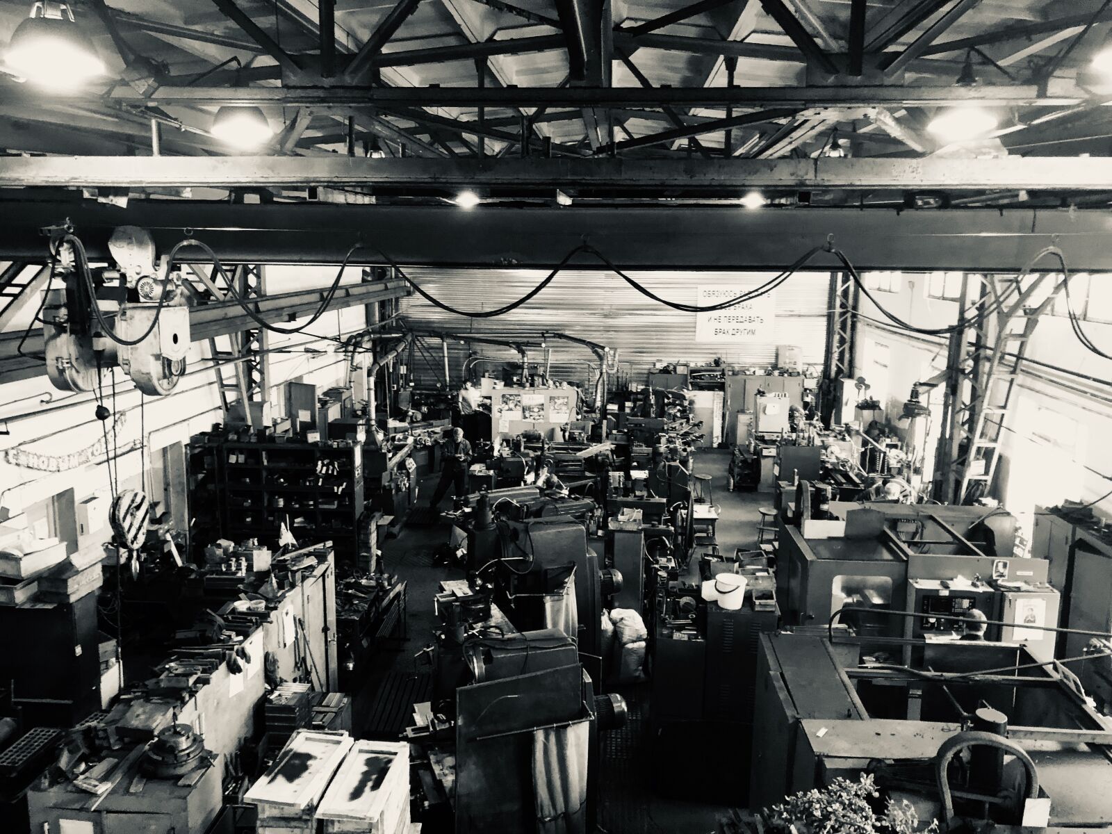 iPhone 8 back camera 3.99mm f/1.8 sample photo. Plant, industry, factory photography