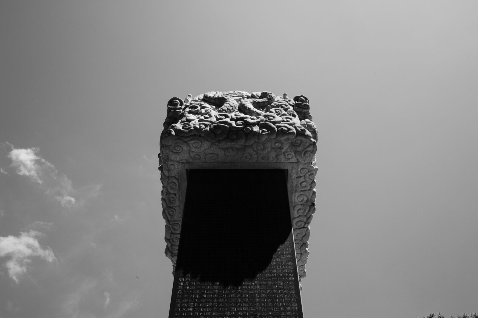 Nikon D700 sample photo. Sky, cloud, grey photography
