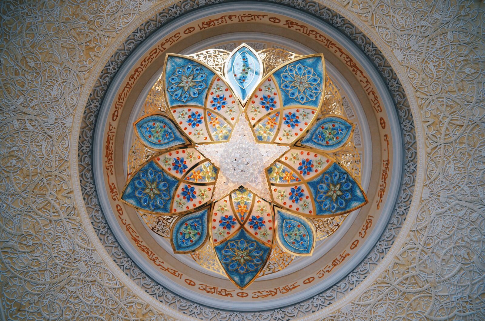 Nikon D5100 sample photo. Mosque photography