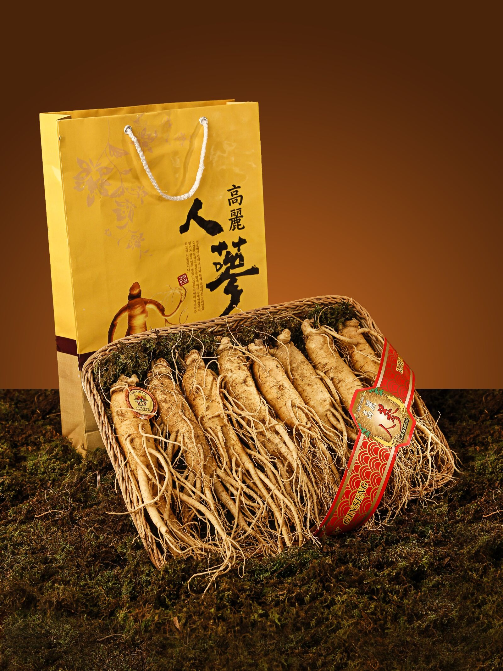 Canon EOS 550D (EOS Rebel T2i / EOS Kiss X4) sample photo. Ginseng, product, yellow photography