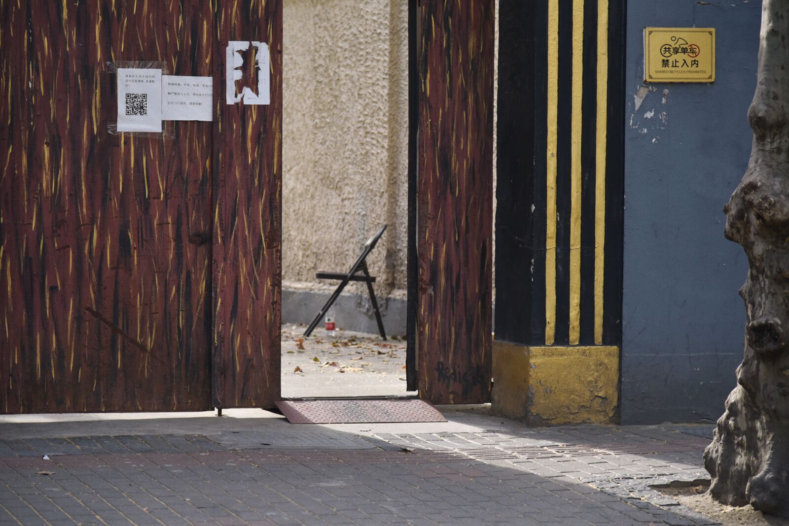 Nikon D750 sample photo. Street, afternoon, sunshine photography