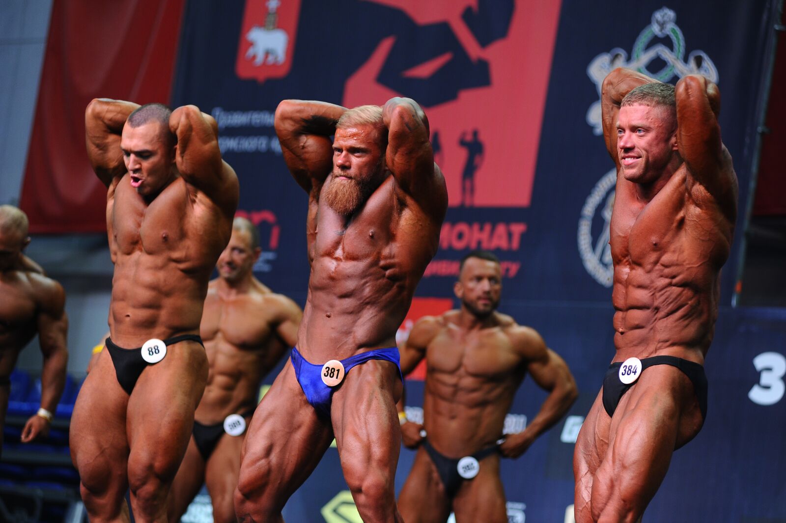 Nikon D3S sample photo. Body-building, gold, bronze photography