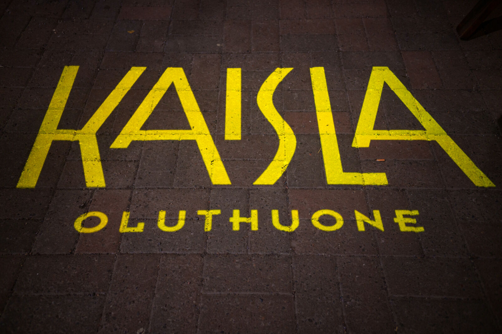 Sony a7R V sample photo. Beerhouse photography