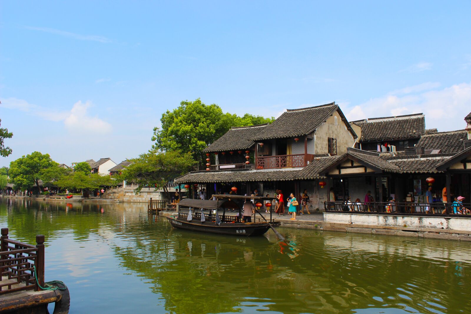 Canon EOS 600D (Rebel EOS T3i / EOS Kiss X5) sample photo. Xitang, the ancient town photography