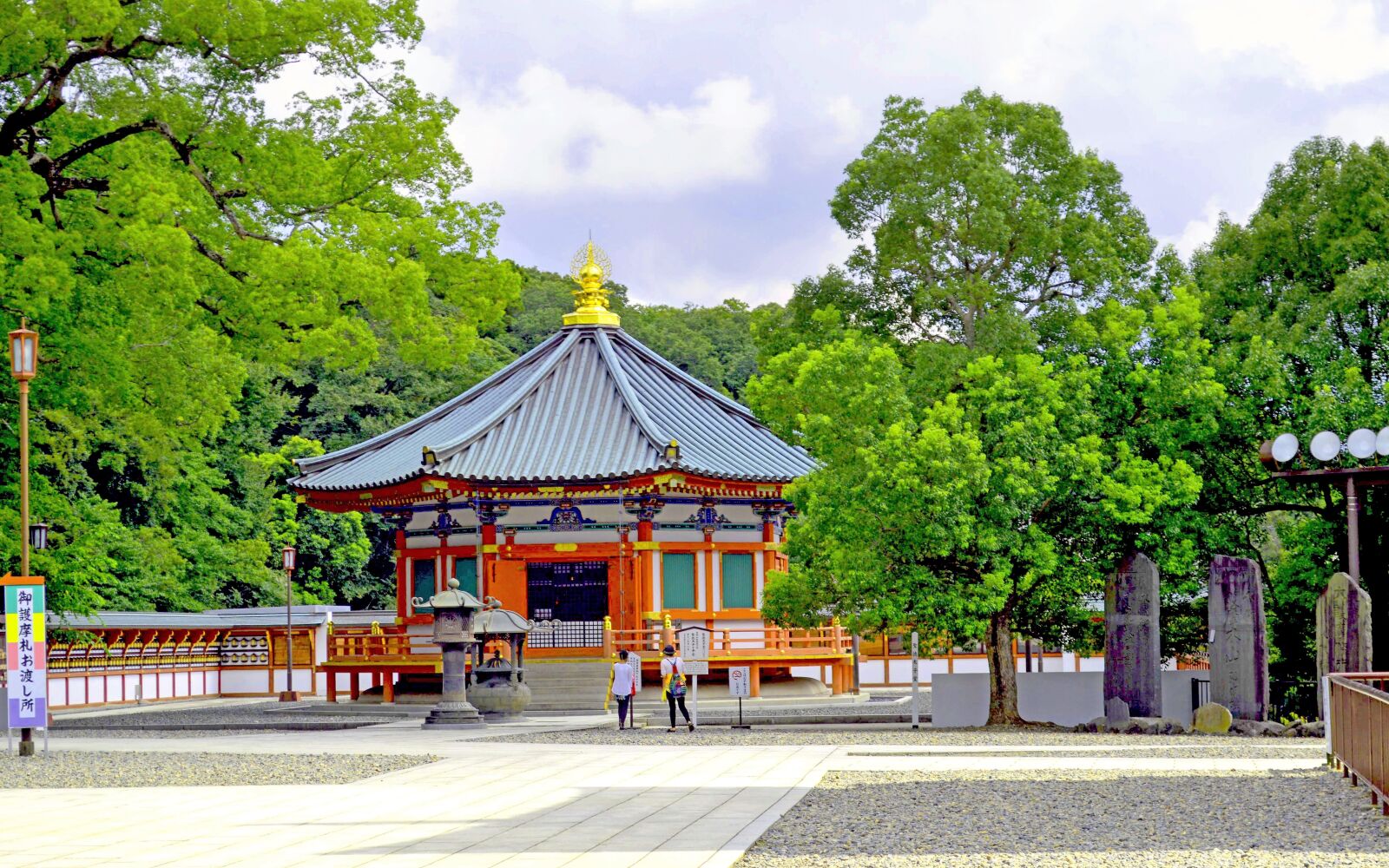 Nikon D3200 sample photo. Japan, temple, landscape photography