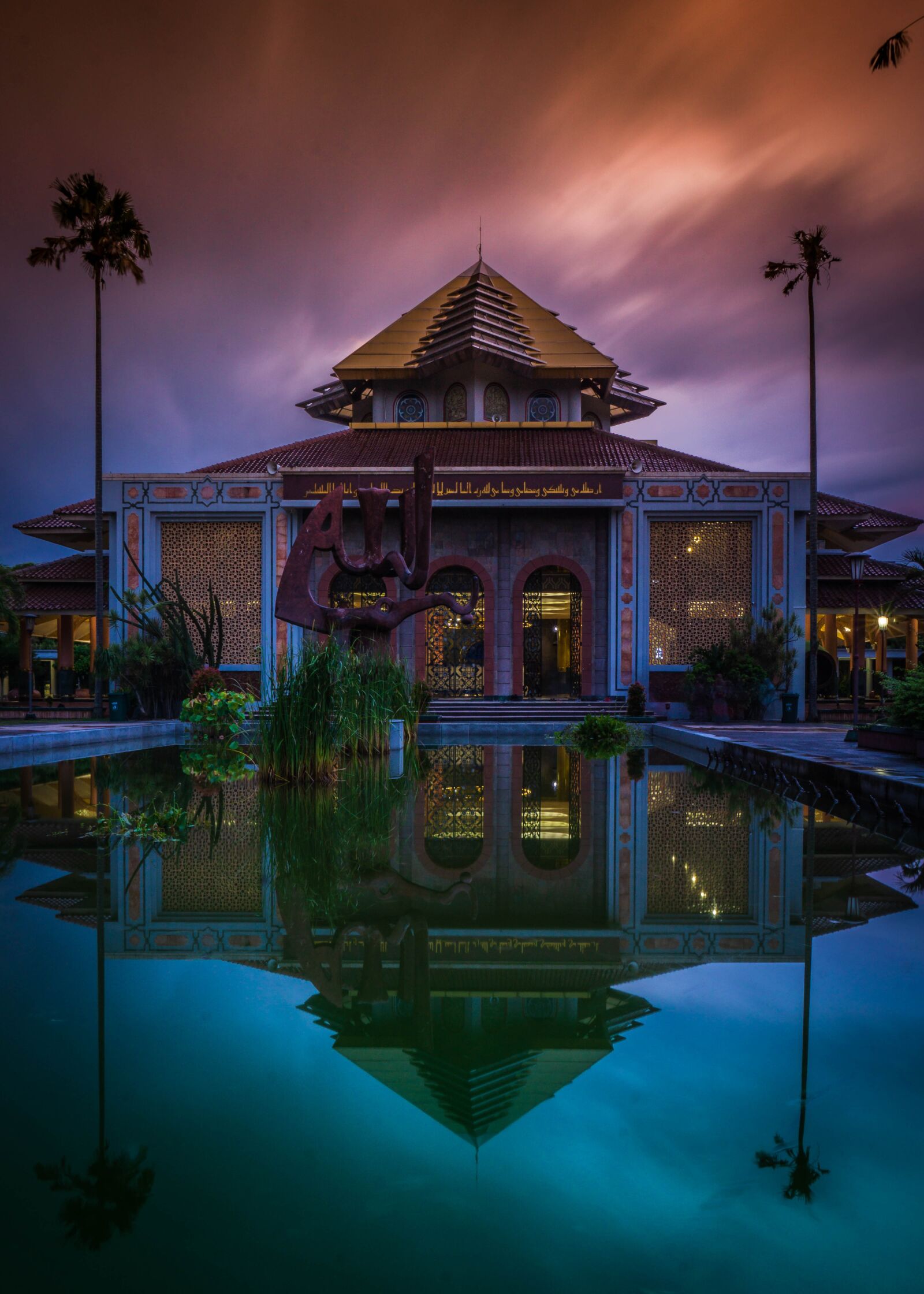 Sony a6000 sample photo. Mosque, jogja, building photography