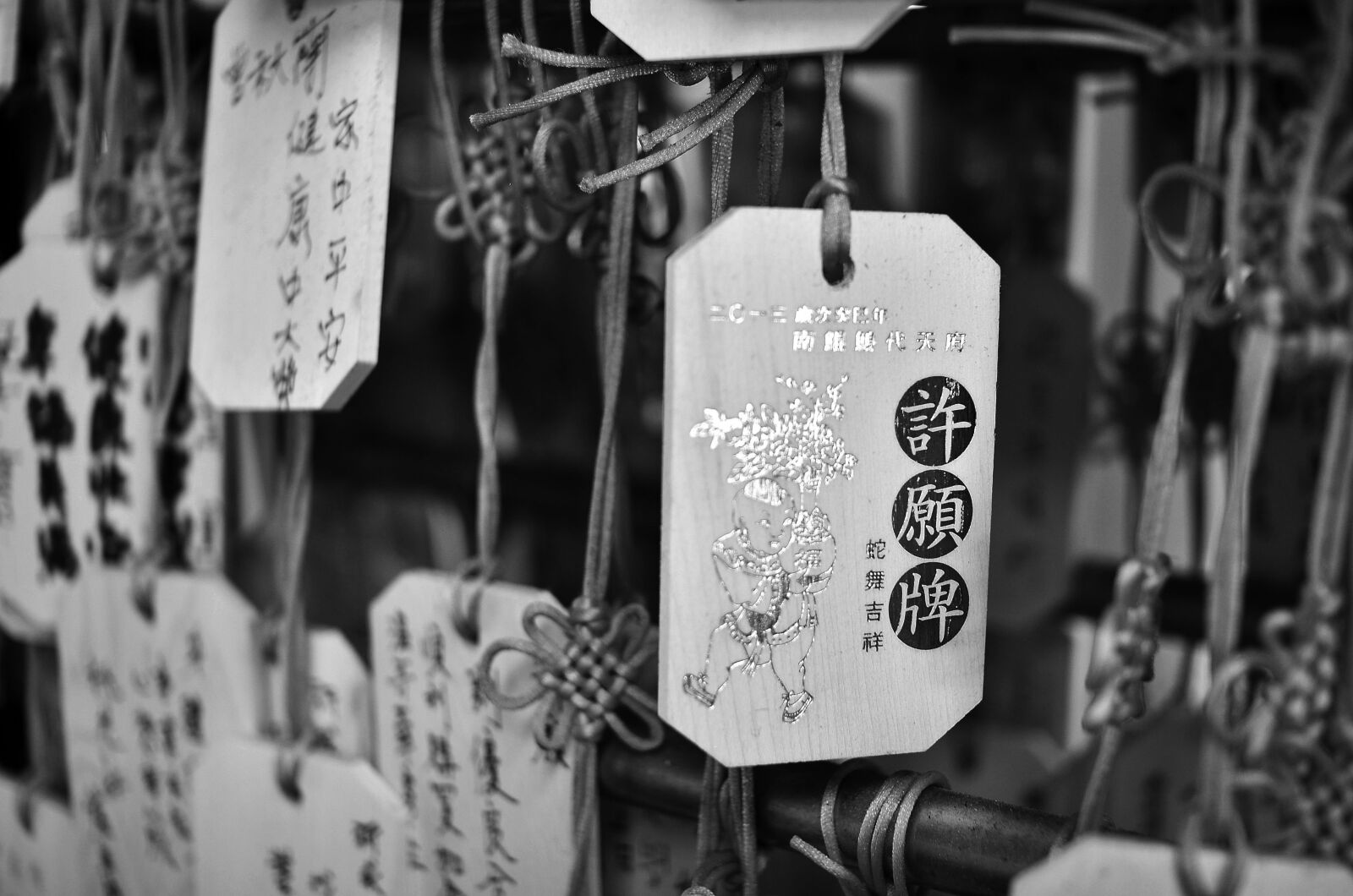 Nikon D7000 sample photo. Tag, street, people photography