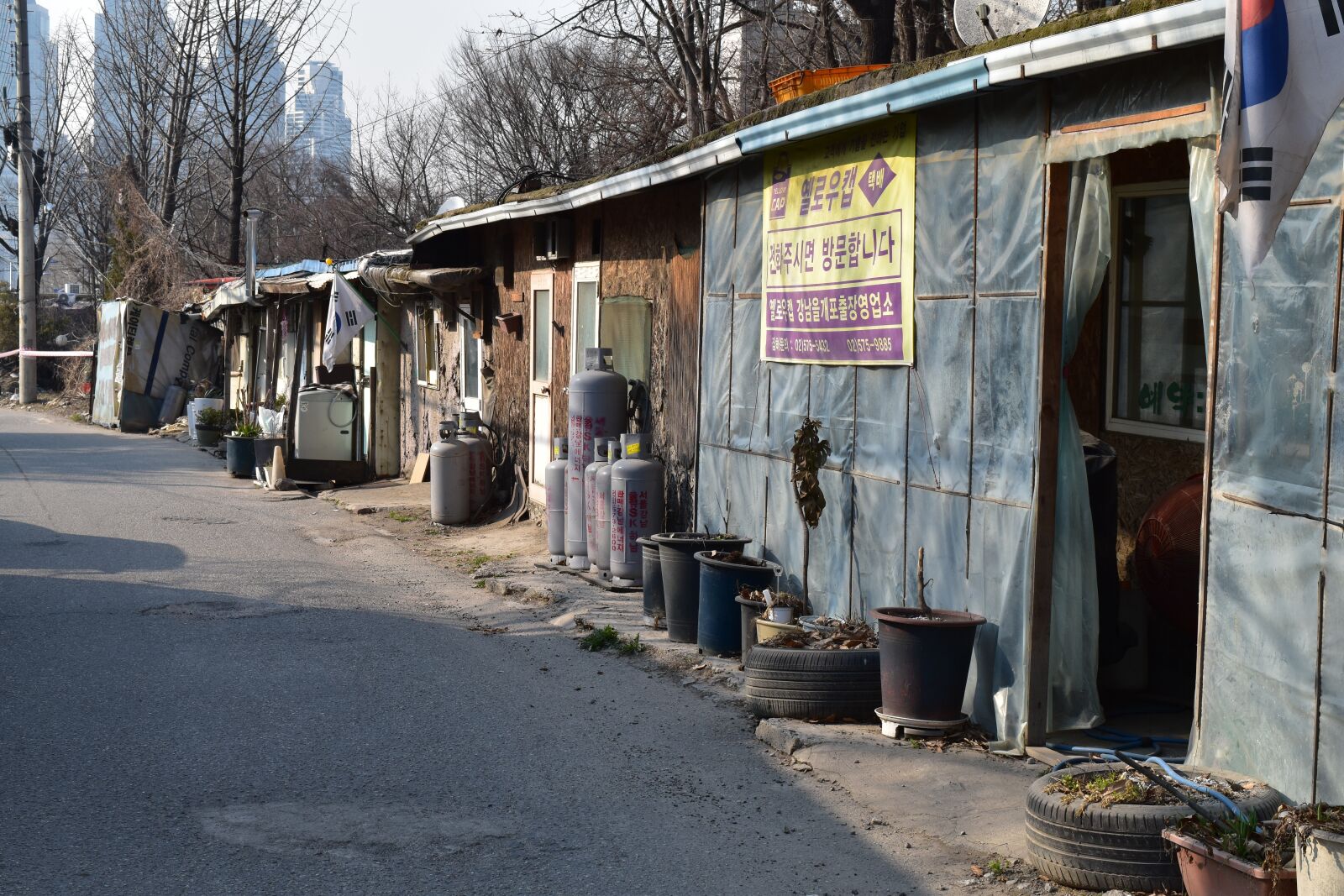 Nikon D5500 sample photo. Home, gil, architecture photography