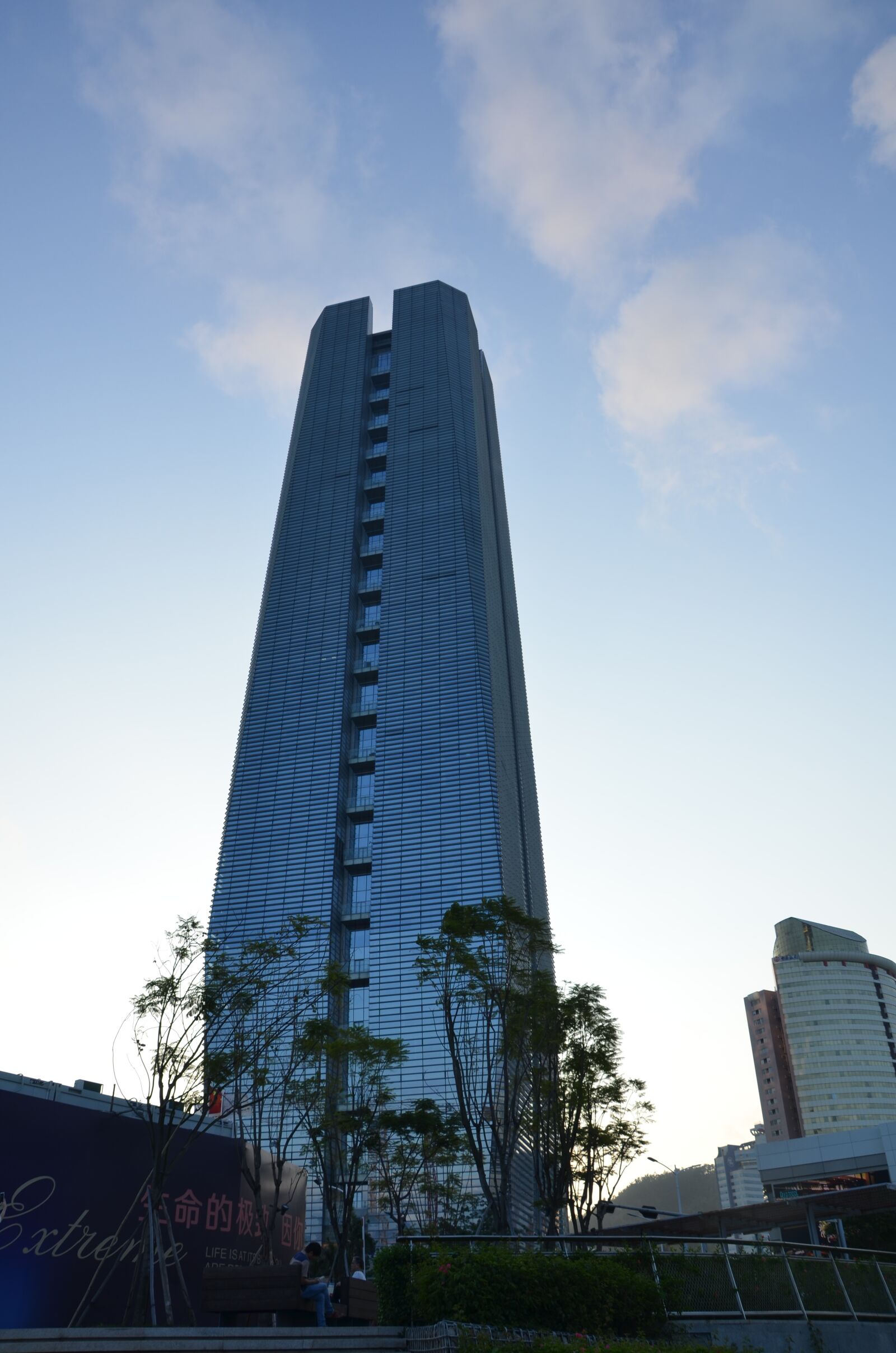 Nikon D7000 sample photo. China, shenzhen, building photography