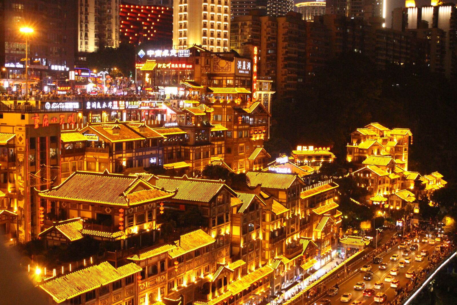 Canon EOS 700D (EOS Rebel T5i / EOS Kiss X7i) sample photo. Chongqing, hong ya dong photography