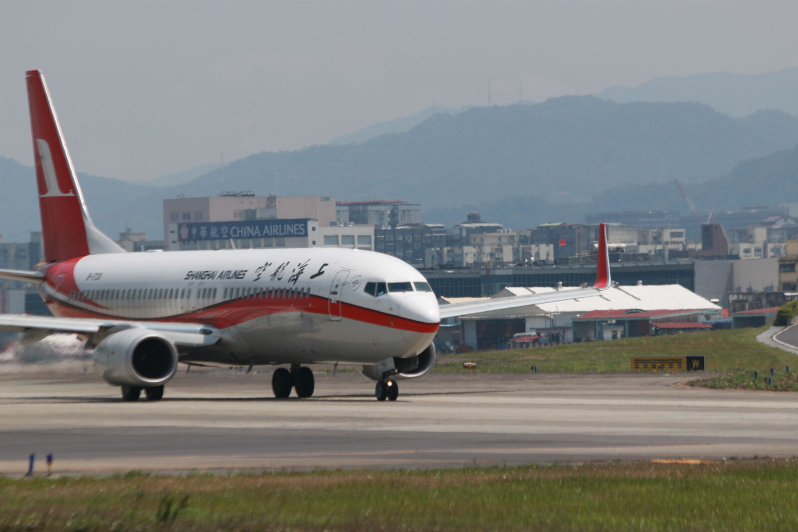 Canon EOS 70D sample photo