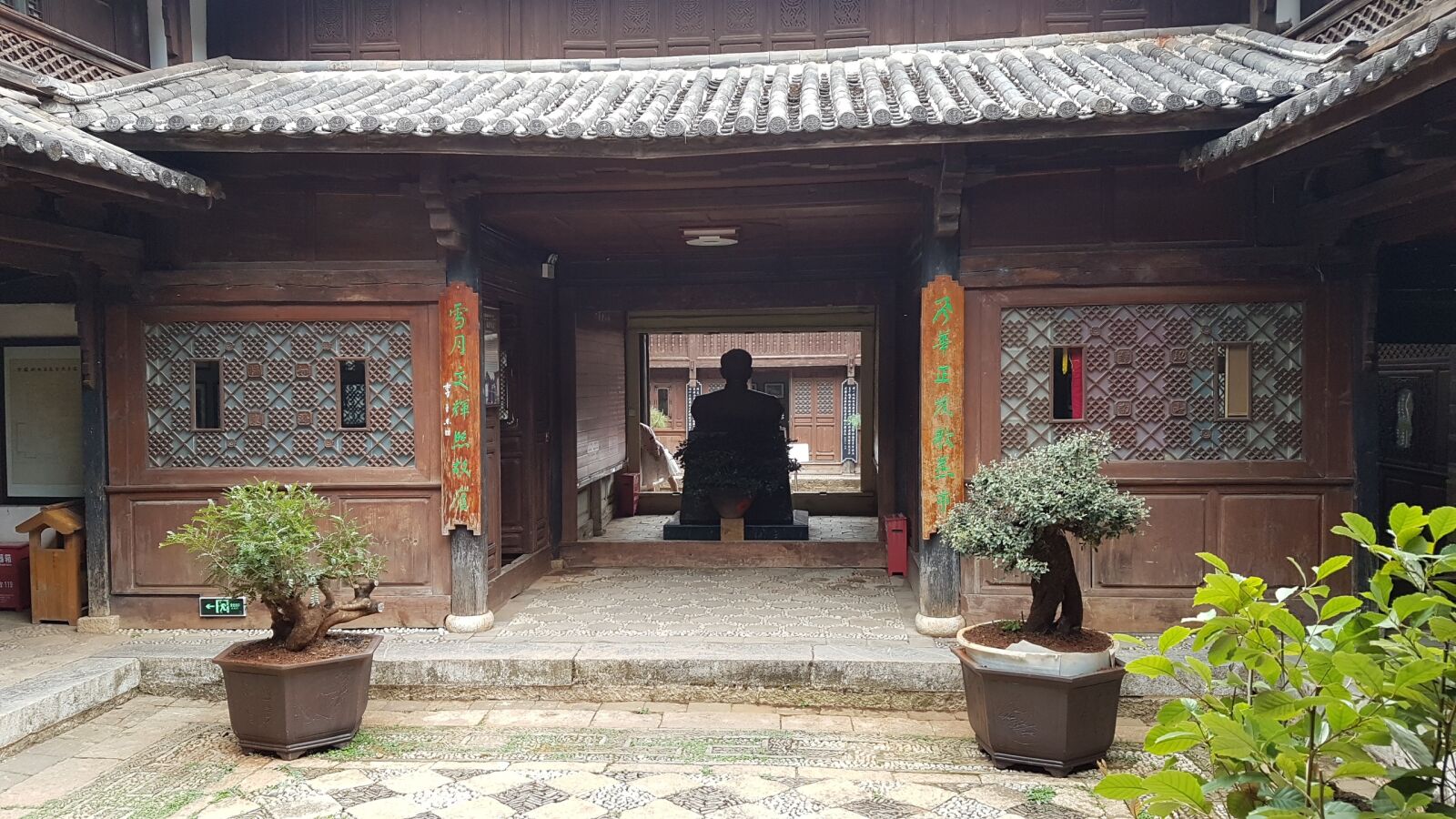 Samsung Galaxy S7 Edge sample photo. Old, chinese, house photography
