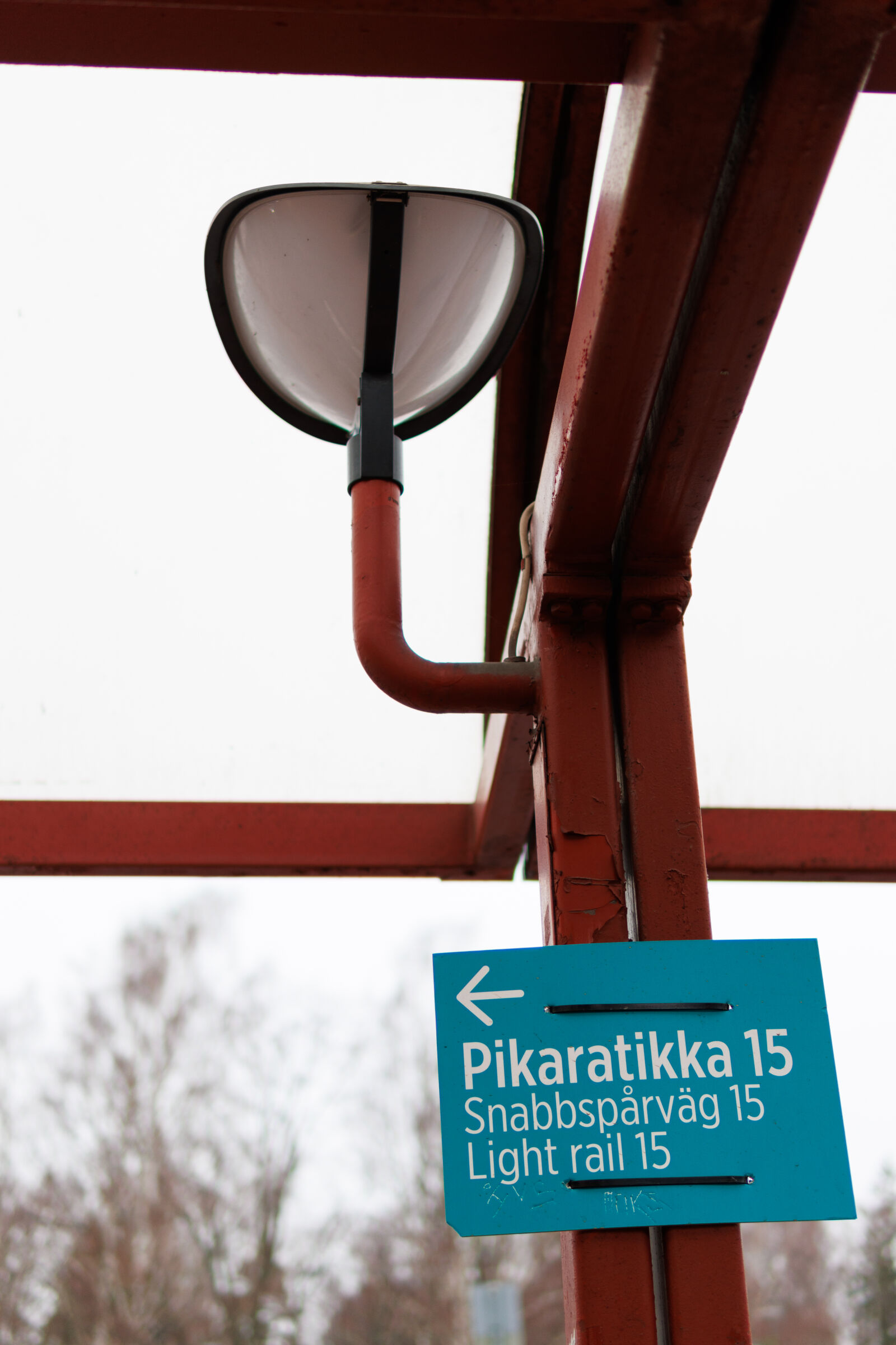 Sigma 30mm F1.4 DC DN | C sample photo. Light rail 15 photography