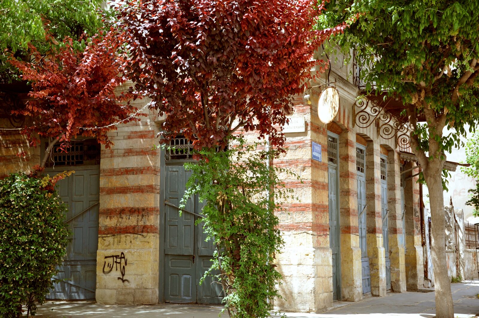 Nikon D90 sample photo. Larissa, greece, urban photography