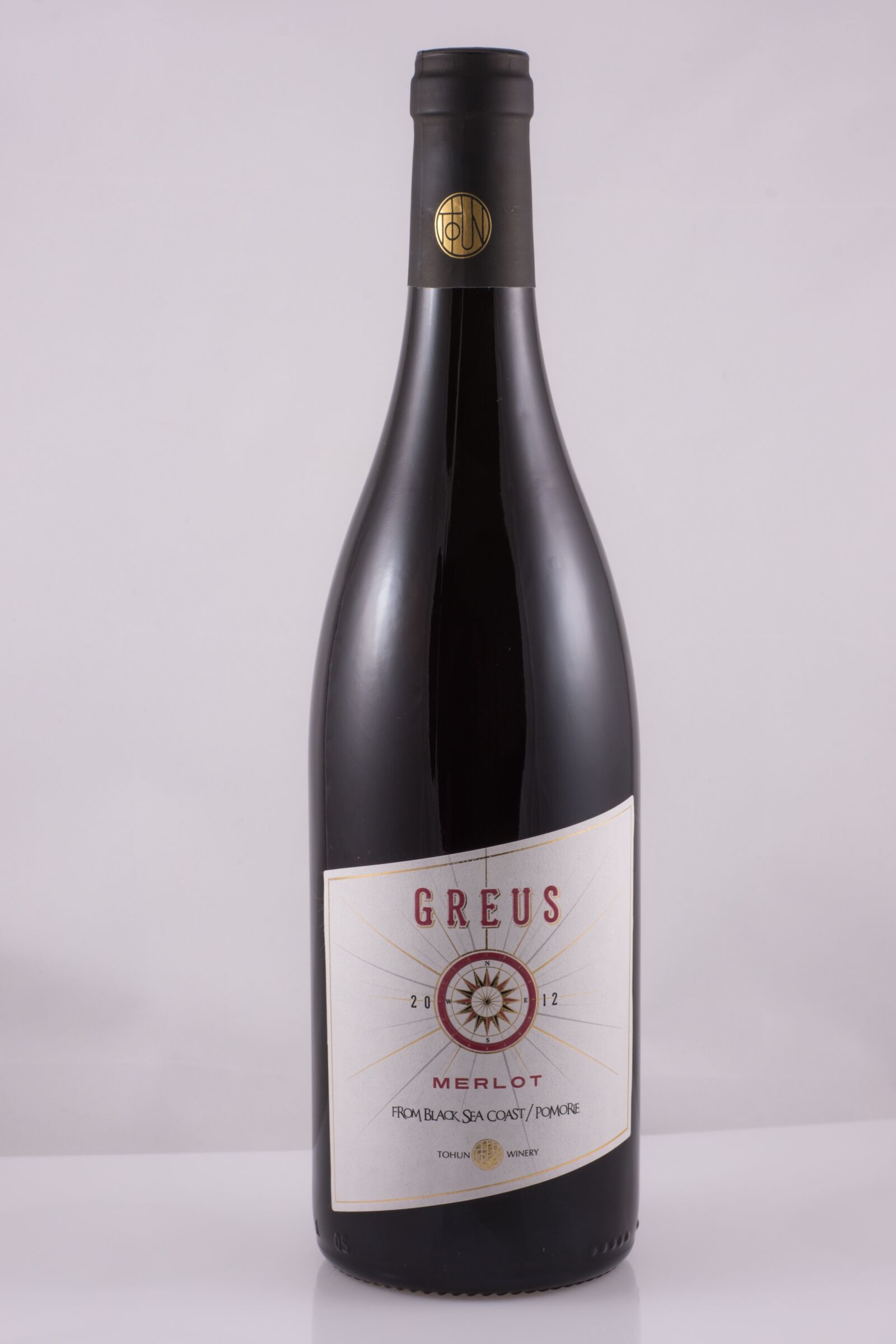 Nikon D7200 sample photo. Wine, wine production, bulgarian photography