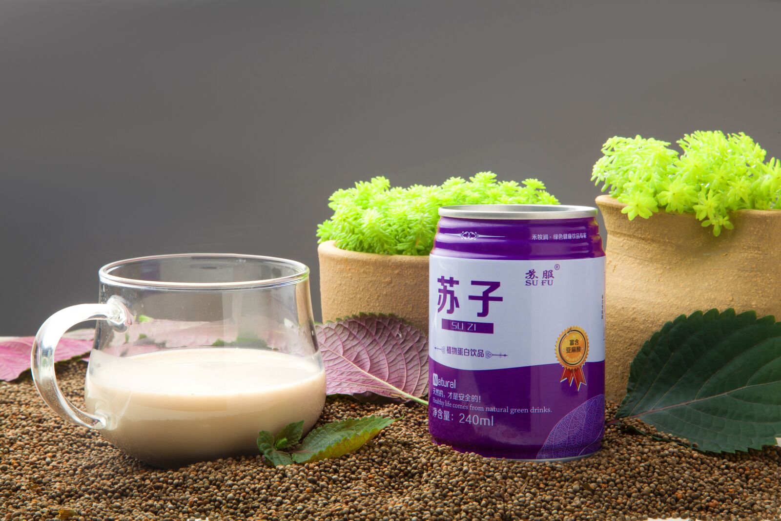 Canon EOS 5D Mark II sample photo. Beverage, basil, suzi photography
