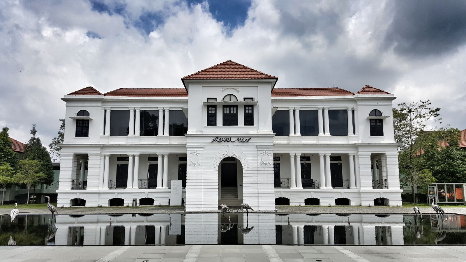 Samsung Galaxy S6 sample photo. Pekan, museum, royal photography