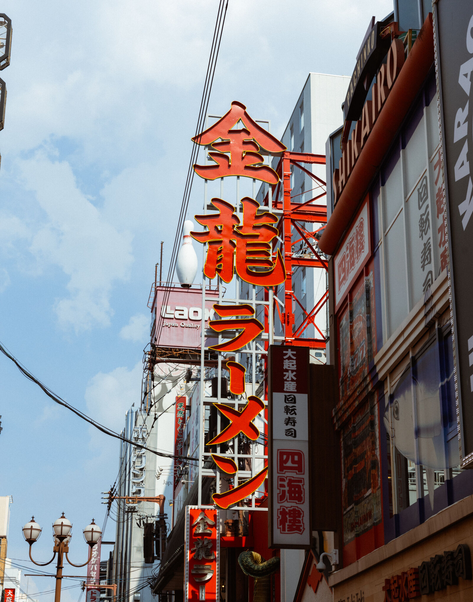 Canon EF 50mm F1.8 STM sample photo
