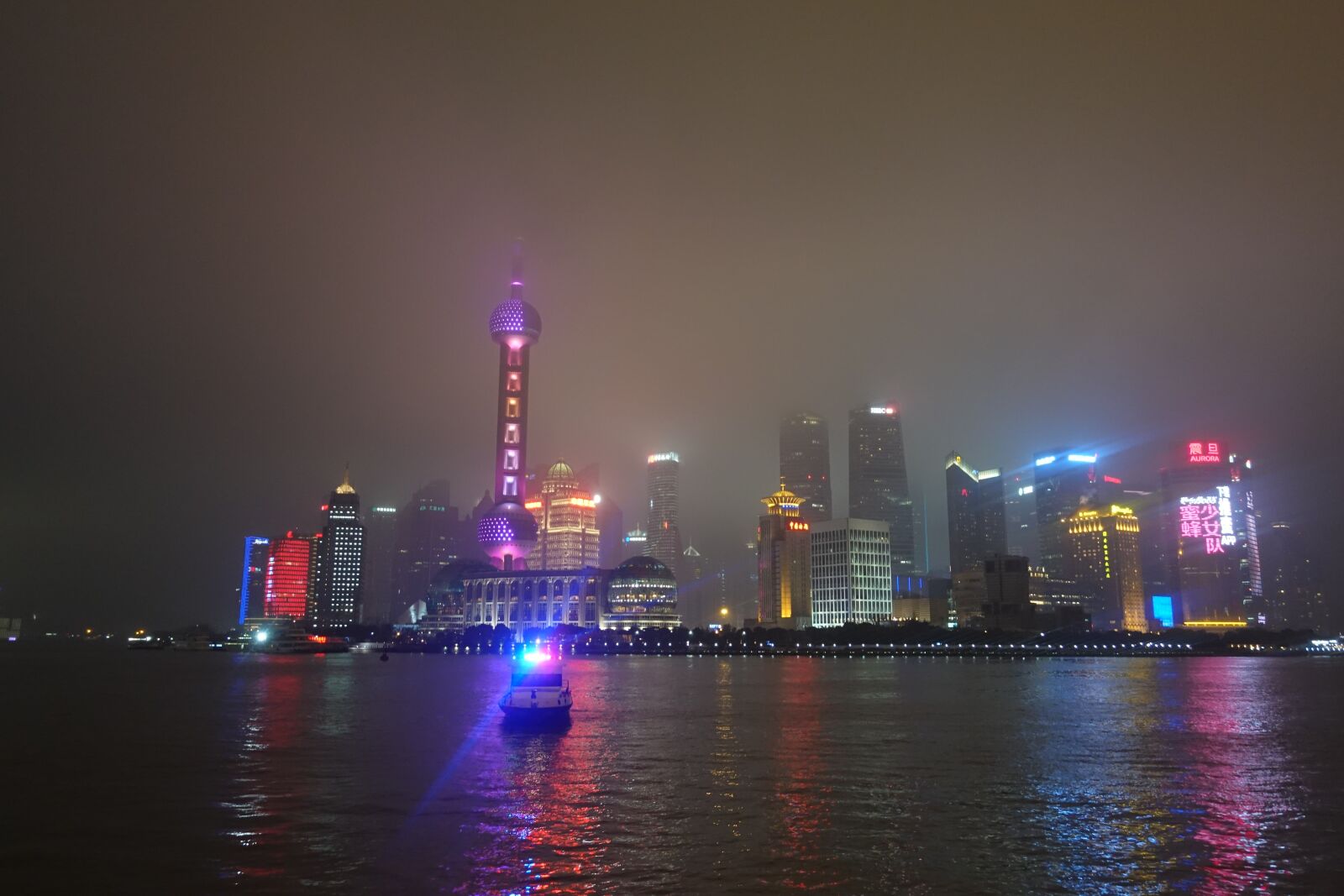 Sony DSC-RX100M5 sample photo. Shanghai, oriental pearl tv photography