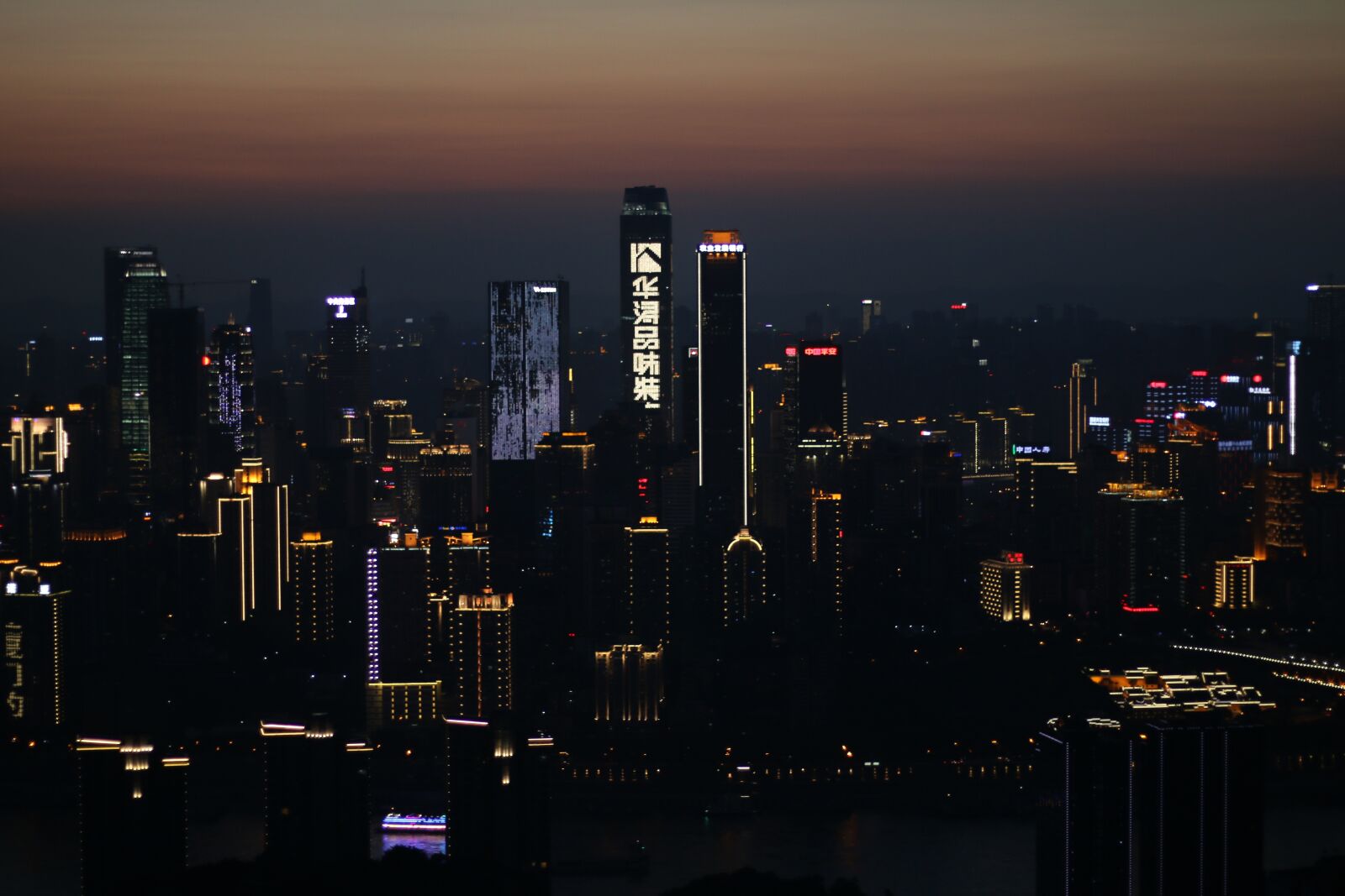 Canon EOS 70D + Canon EF 50mm F1.8 STM sample photo. Chongqing, night view, sunset photography