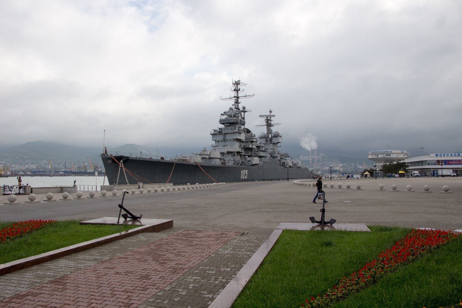 Canon EOS 100D (EOS Rebel SL1 / EOS Kiss X7) sample photo. Novorossiysk, port, russia photography