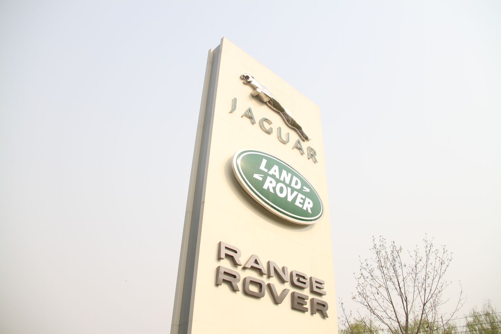 Canon EOS 7D sample photo. Automotive, land rover, 4s photography
