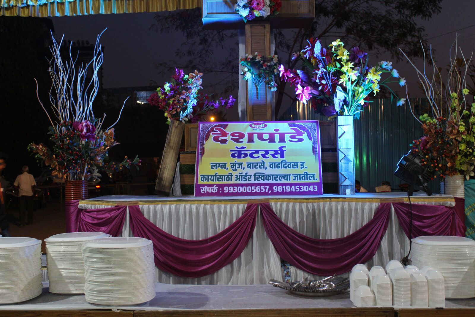 Canon EOS 700D (EOS Rebel T5i / EOS Kiss X7i) sample photo. Deshpande, catering, tourism photography
