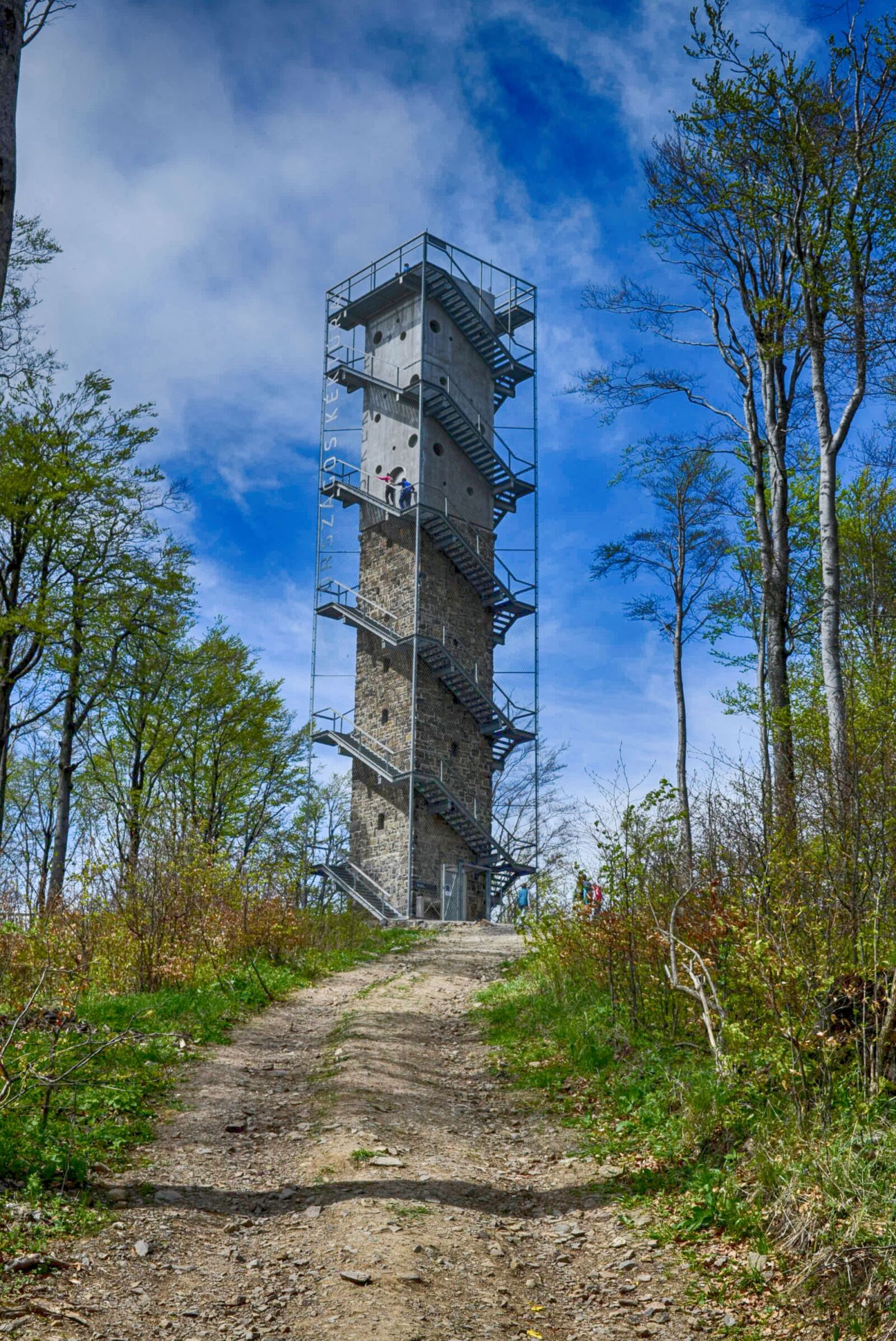 Nikon D5300 sample photo. Lookout tower, galyatet photography