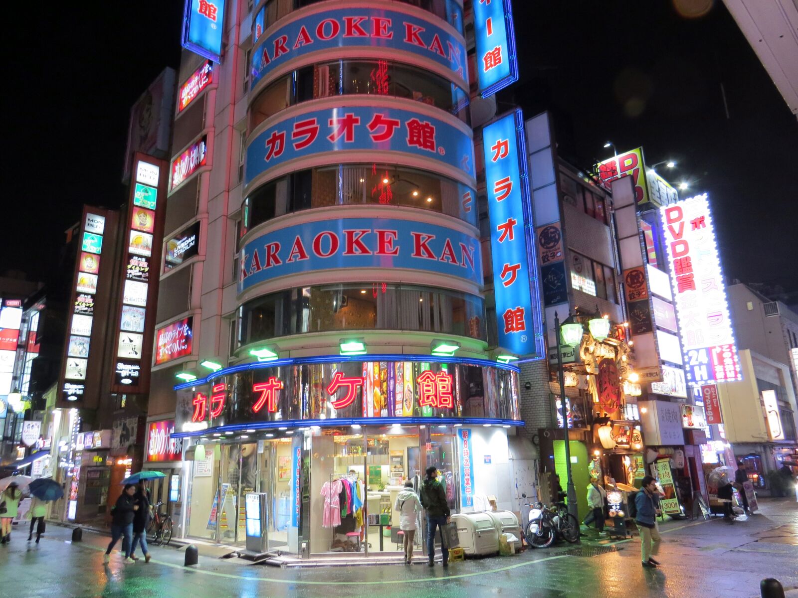 Canon PowerShot SX50 HS sample photo. Featuring, karaoke, tokyo photography