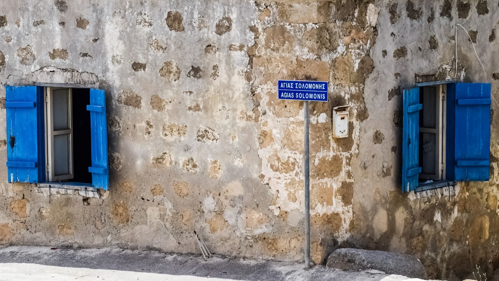 Nikon D3300 sample photo. House, old, street photography