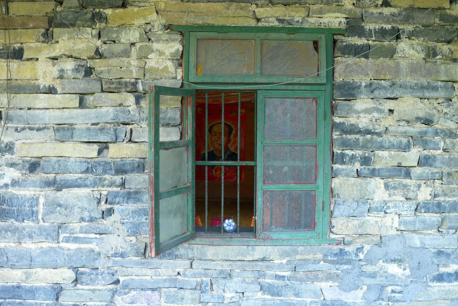 Panasonic Lumix DMC-LX5 sample photo. Guangxi, ancient wall, canbi photography