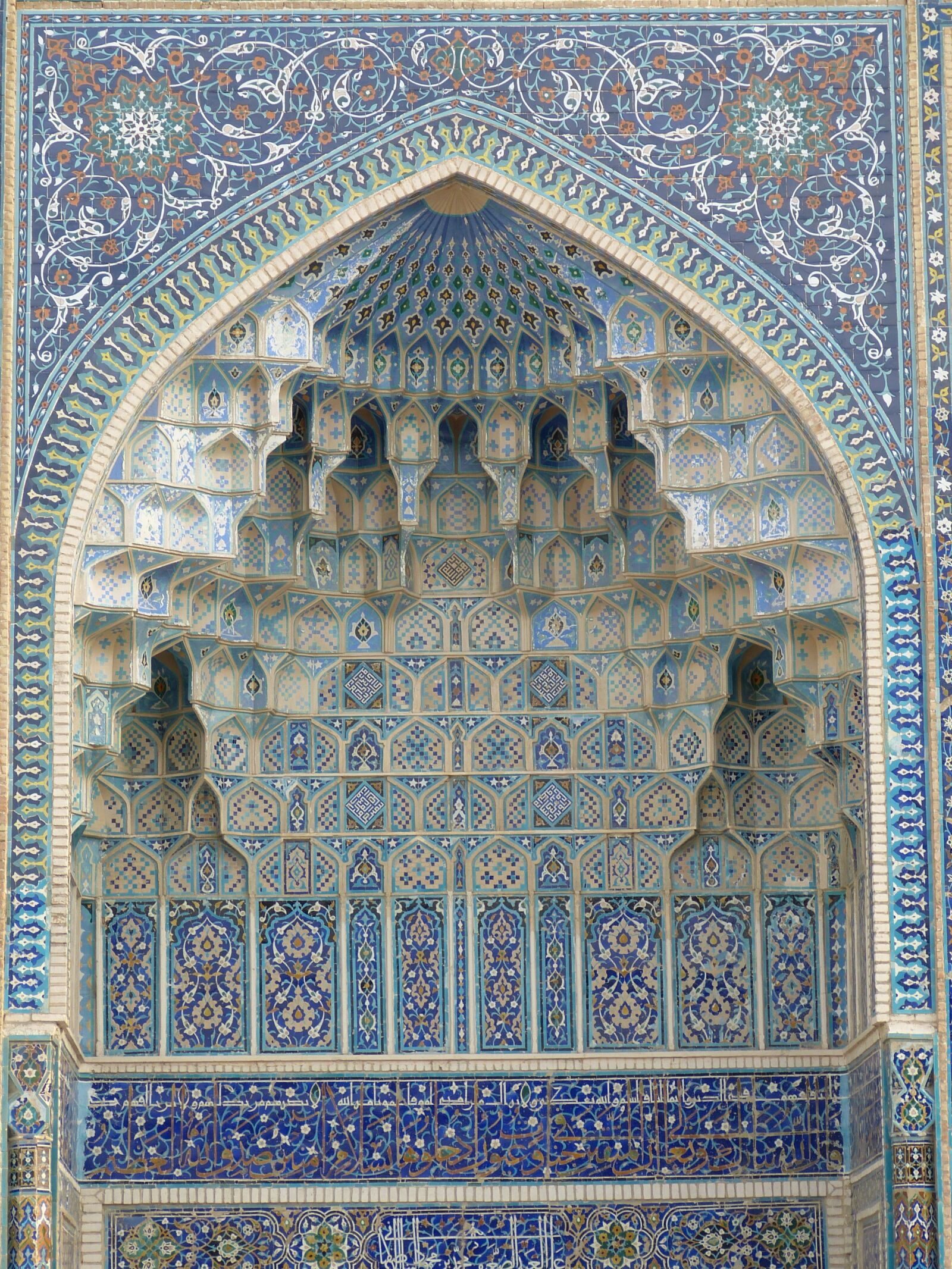 Panasonic Lumix DMC-FZ150 sample photo. Uzbekistan, samarkand, historically photography