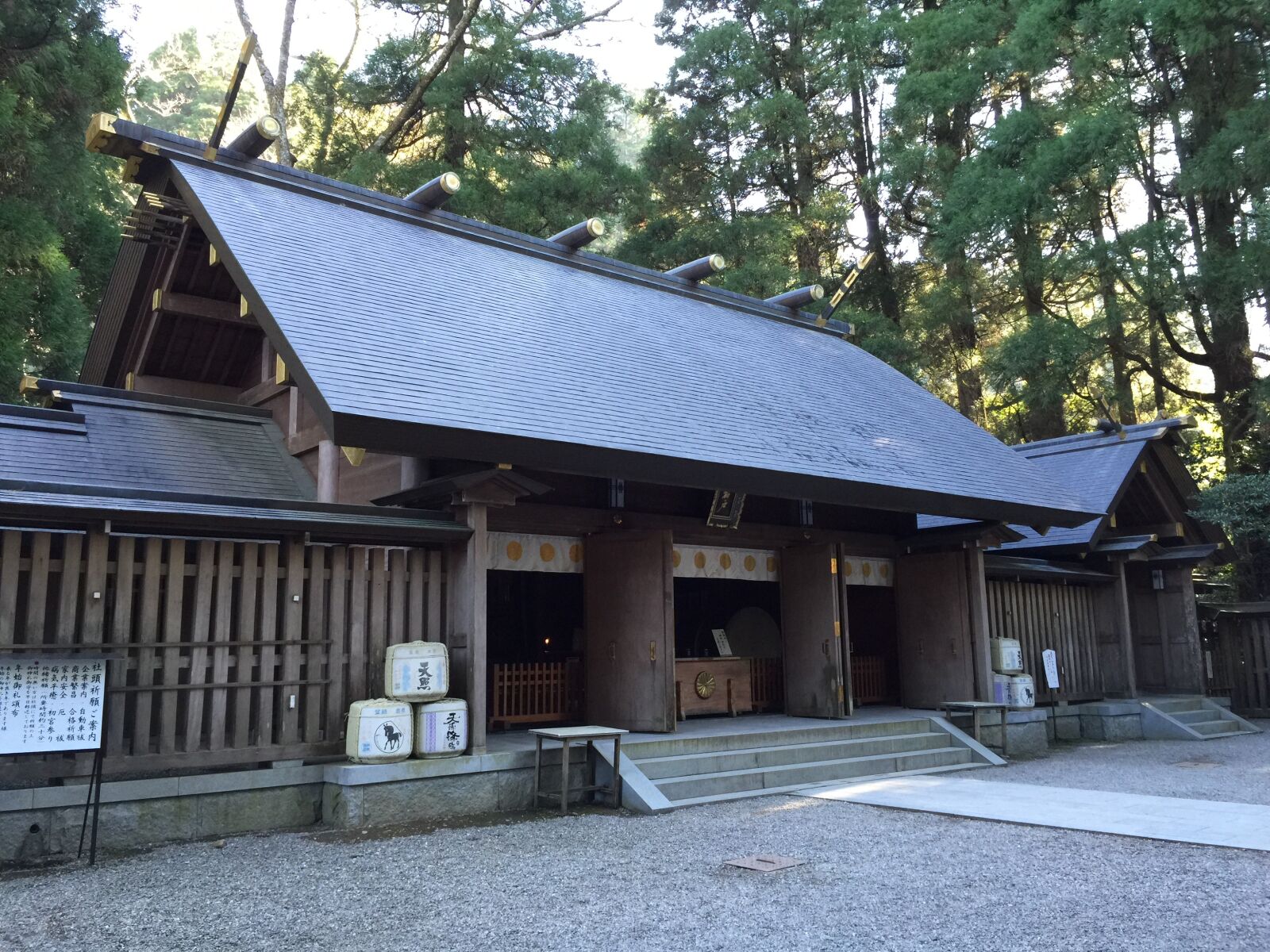 iPhone 6 Plus back camera 4.15mm f/2.2 sample photo. Shrine, power spot, amanoiwato-jinja photography