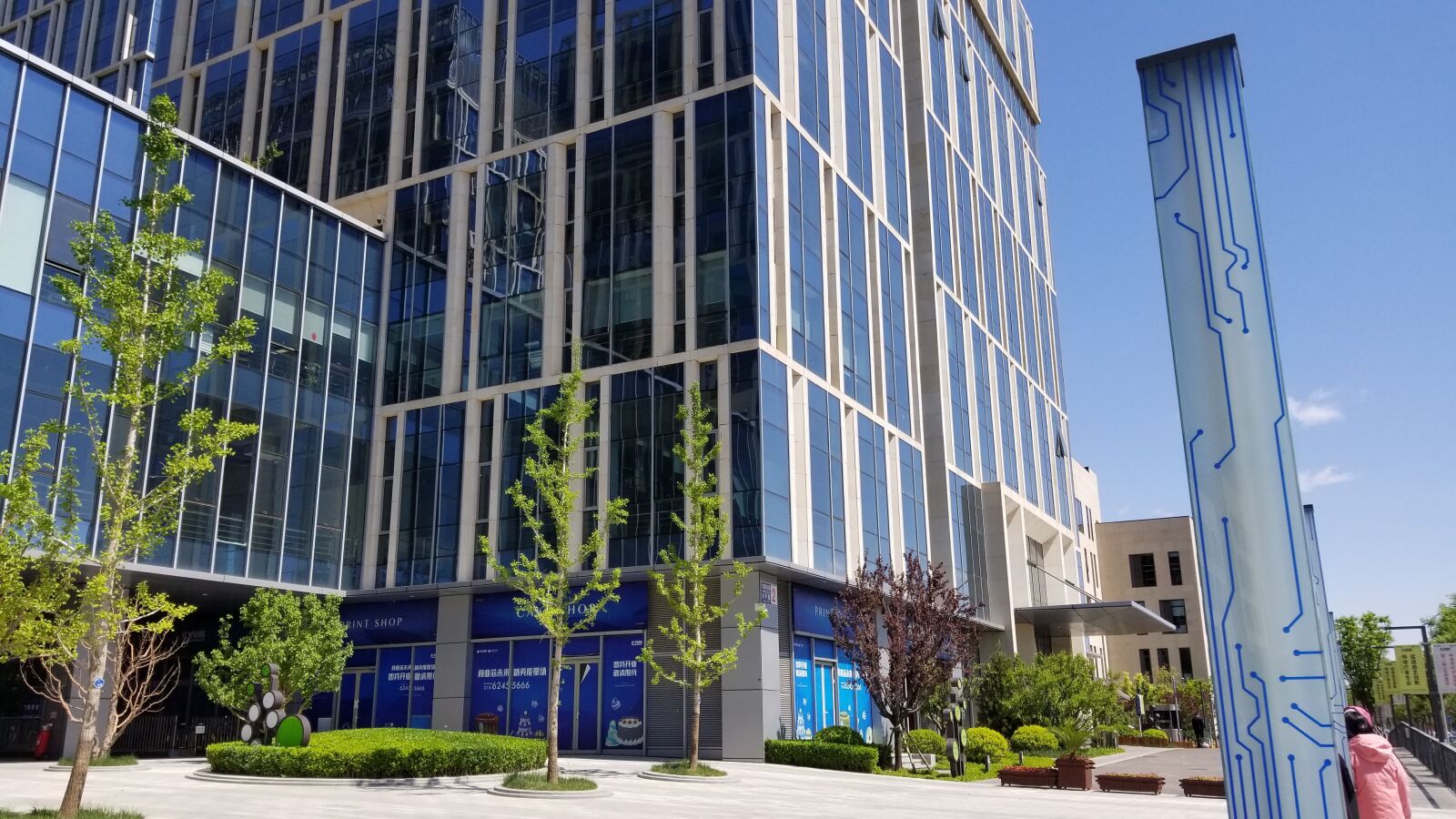 Samsung Galaxy S8 sample photo. City, building, architecture photography