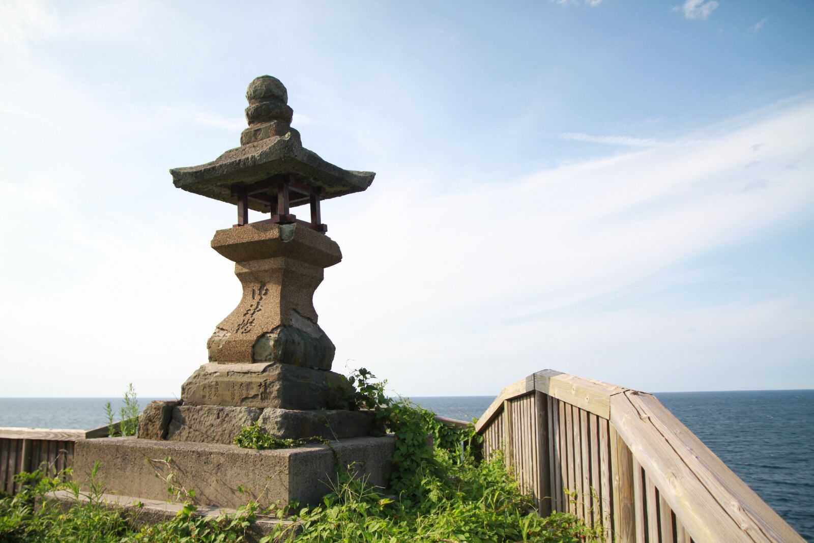 Canon EOS 7D sample photo. Japan, tottori, sea photography