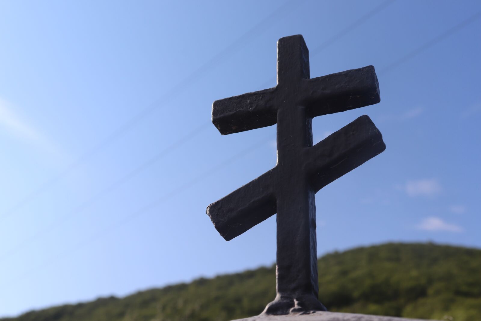 Canon EOS 200D (EOS Rebel SL2 / EOS Kiss X9) sample photo. Cross, orthodoxy, church photography