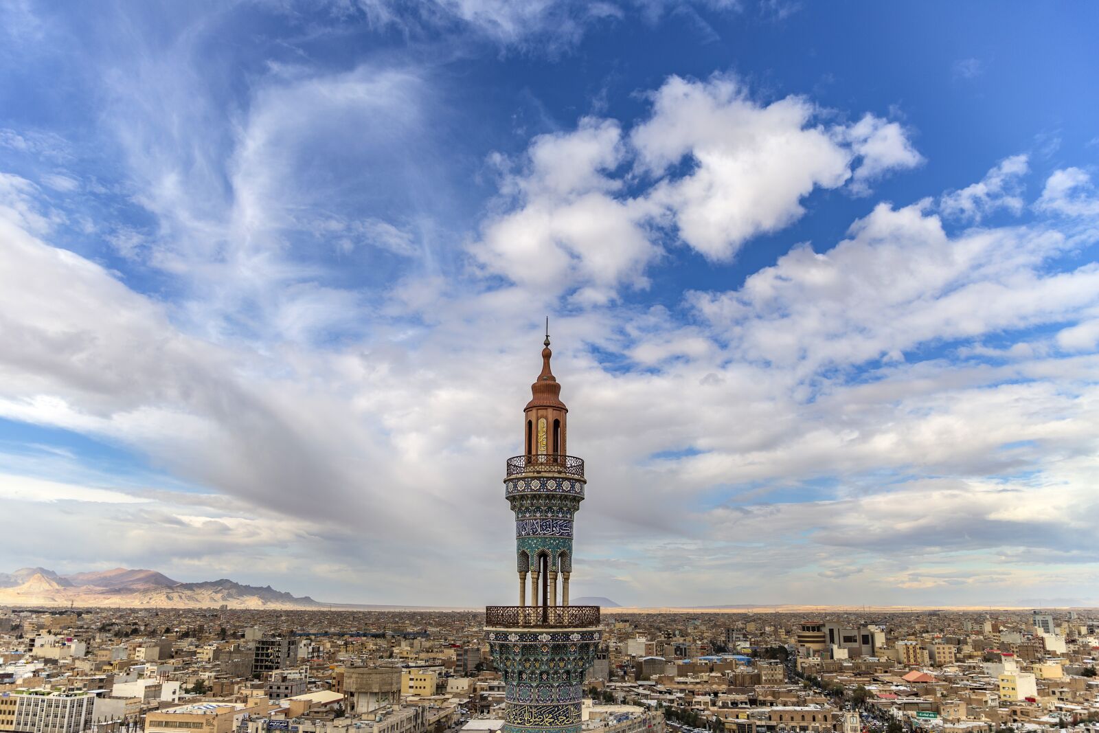 Canon EOS 6D + Canon EF 24-105mm F4L IS USM sample photo. Wallpaper, urban, qom photography
