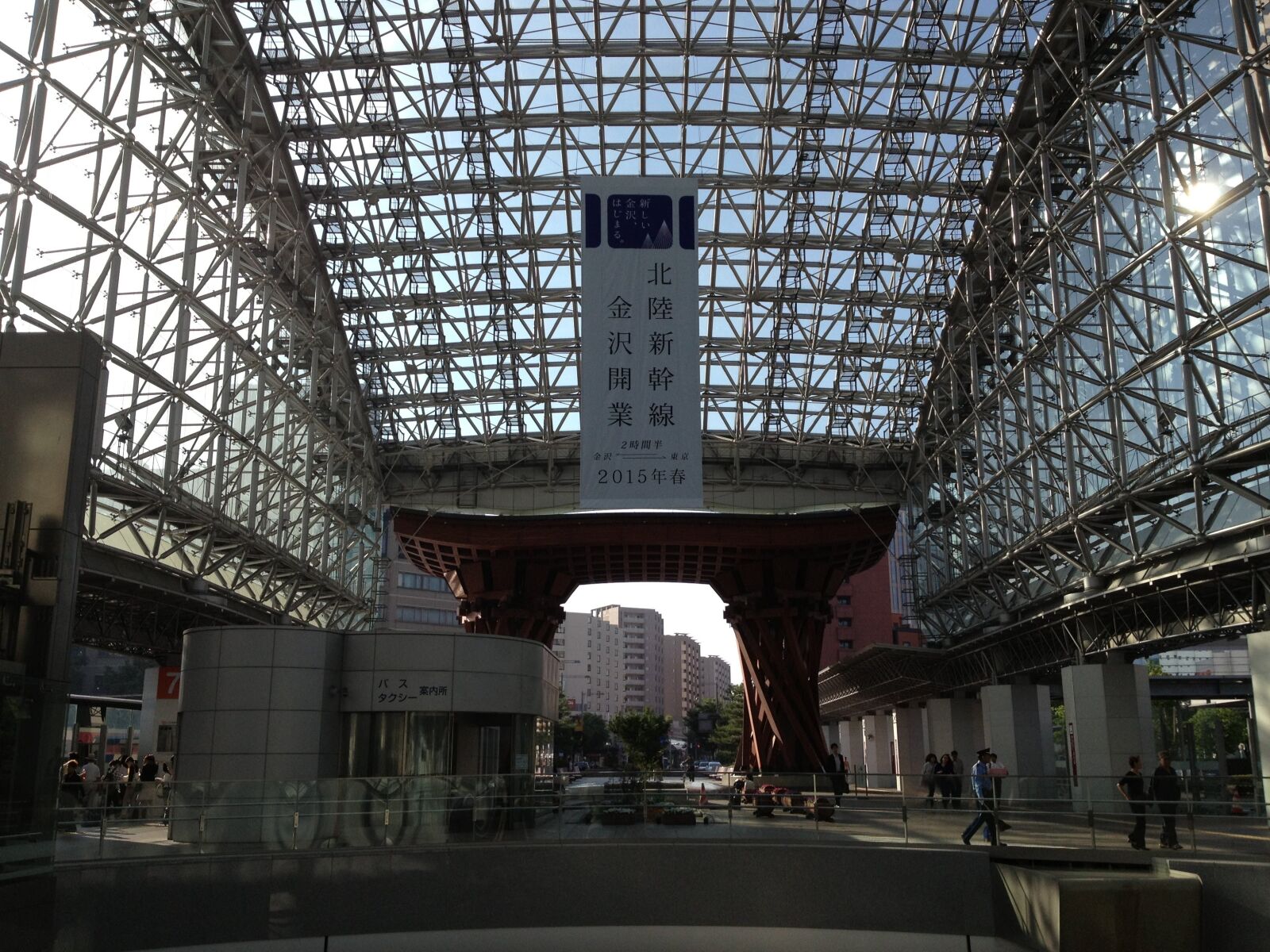 Apple iPhone 4S sample photo. Kanazawa, japan, station photography