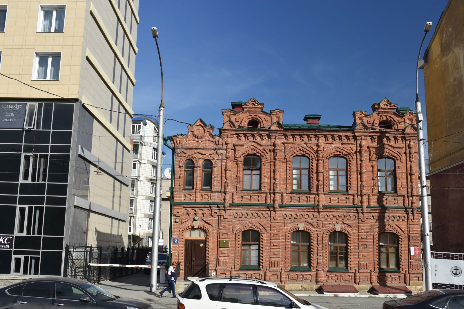 Nikon D3400 sample photo. City, development, old photography